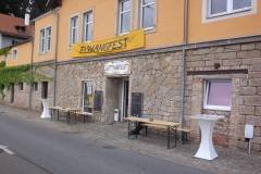 DSCF8379